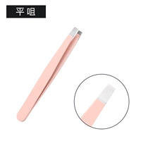 Розовый рот модель