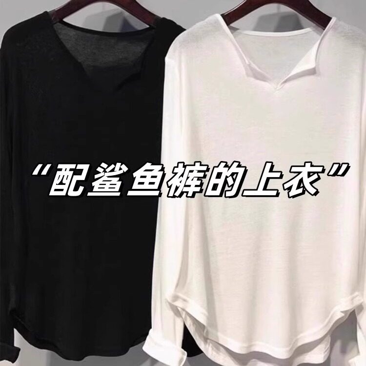 面膜长袖T恤女春季薄款防晒罩衫图片
