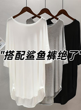 莫代尔中长款短袖T恤女