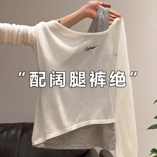 超有设计感！辣妹假两件斜领露肩长袖2026早秋新款修身打底衫上衣