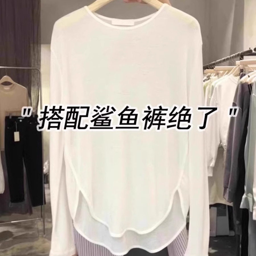 白色长袖防晒t恤女夏季中长款图片