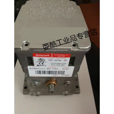 M7284A1012M7294Q1007M7284C1000M6284C1010M7284A1004