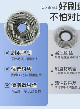 适配嘉德利洗地机配件刷盘GT50/GT55/GT70/GT110/GT115刷子毛刷盘