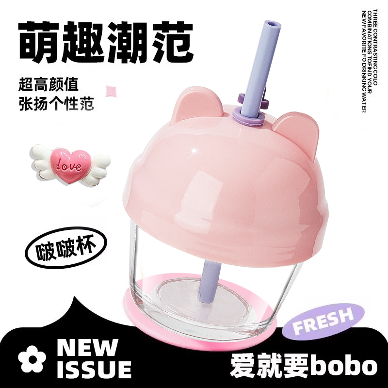 ins墩墩杯迷你水杯玻璃杯小奶杯女咖啡牛奶杯高颜值胖胖杯带吸管