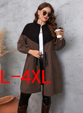 Fashion plus size long jacket for women big size coat coats