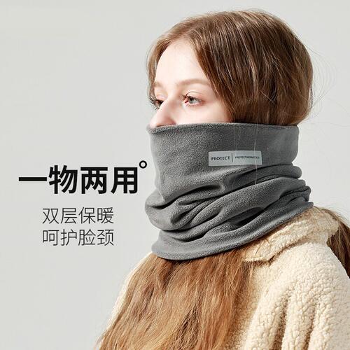 FleeceNkScarfMasnWom