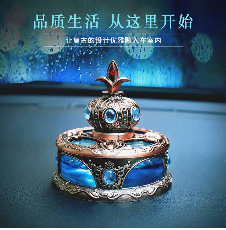 车载香水汽车用座式车内饰品摆件古龙持久淡香高档男女士香薰复古