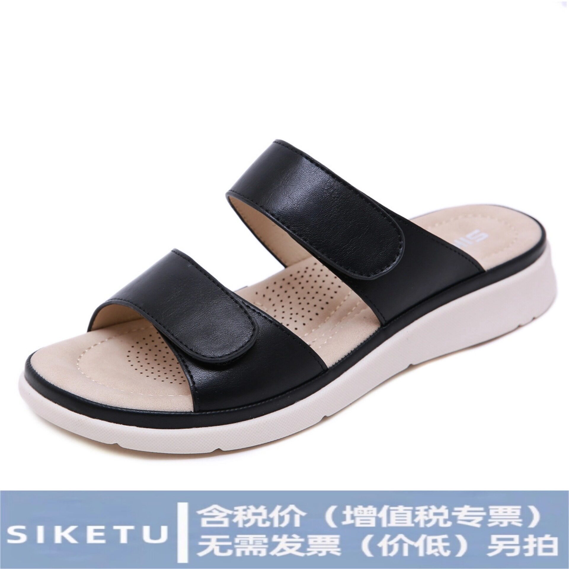 shoeswomen新款淑女凉