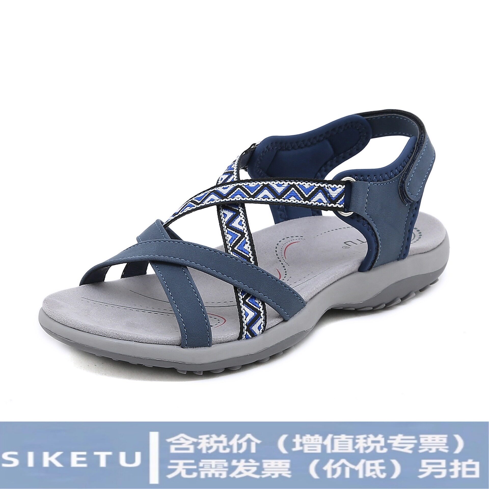 shoeswomen(售完不补)