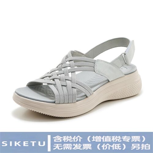 shoeswomen8928-12026夏