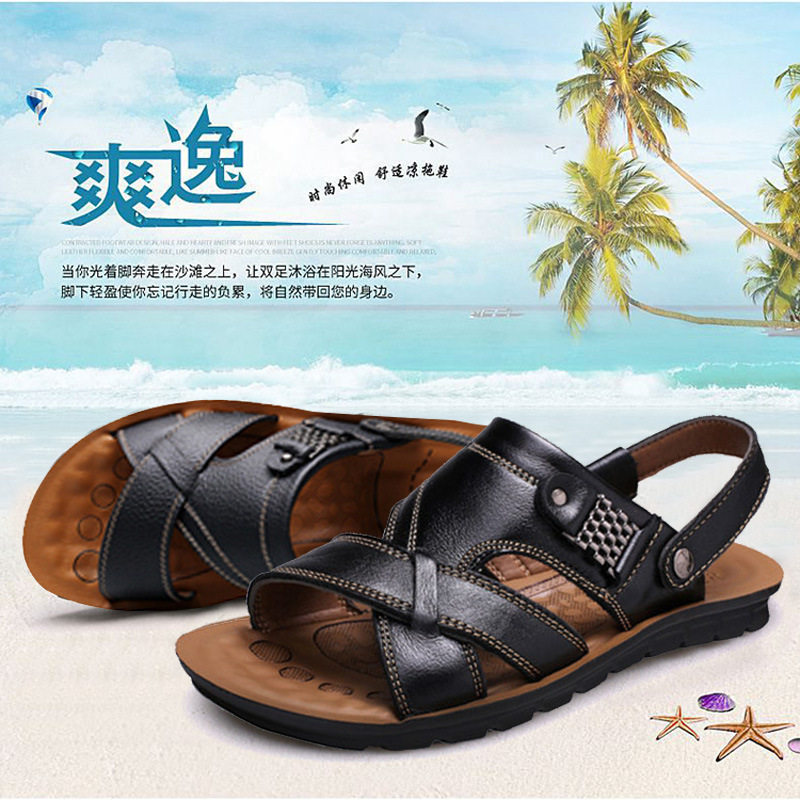 迈尔登895男士凉鞋跨境