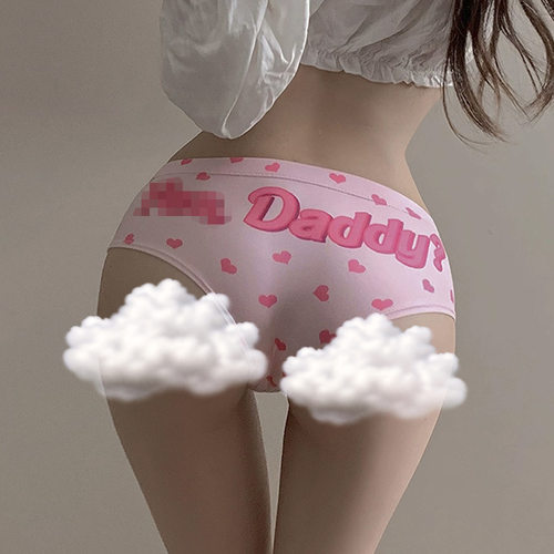 womenclothes011#内裤女