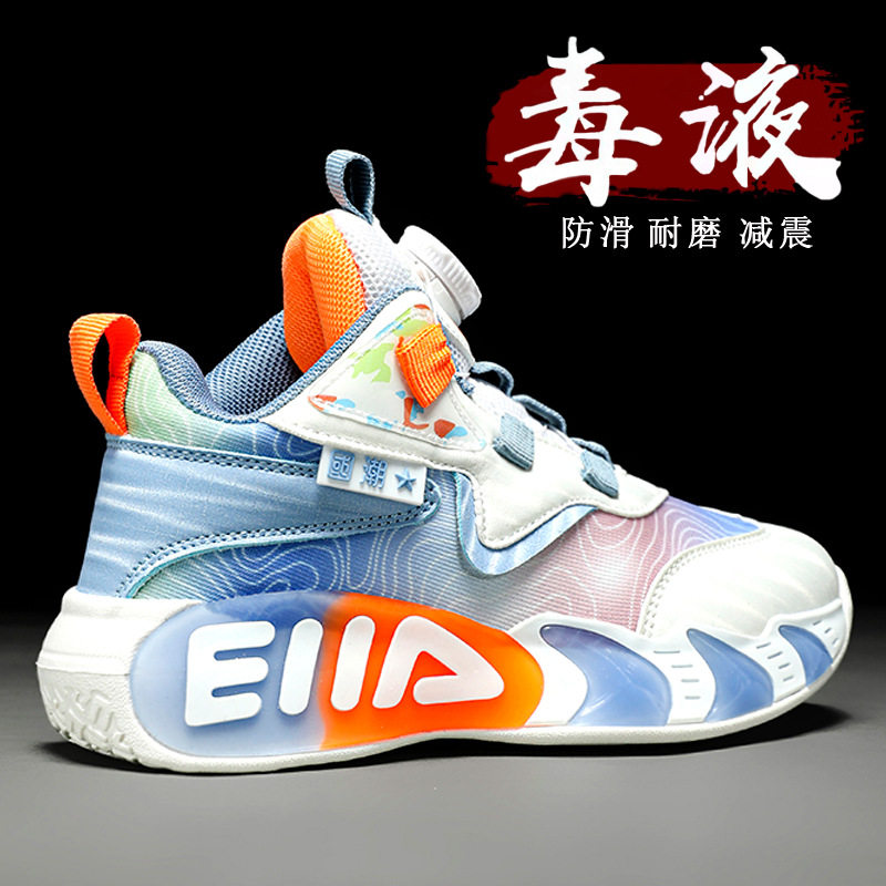 童鞋男童运动鞋2026春夏