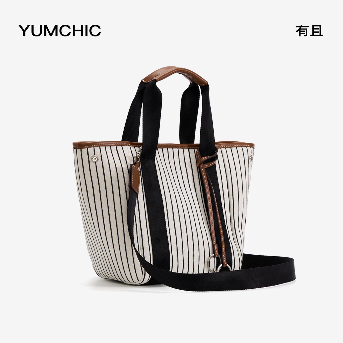 YUMCHIC/有且.菜篮子设计师款细条纹通勤手提水桶包高级感可斜挎,箱包皮具/热销女包/男包,托特包,淘宝优惠券,粉丝福利购,淘宝优惠卷