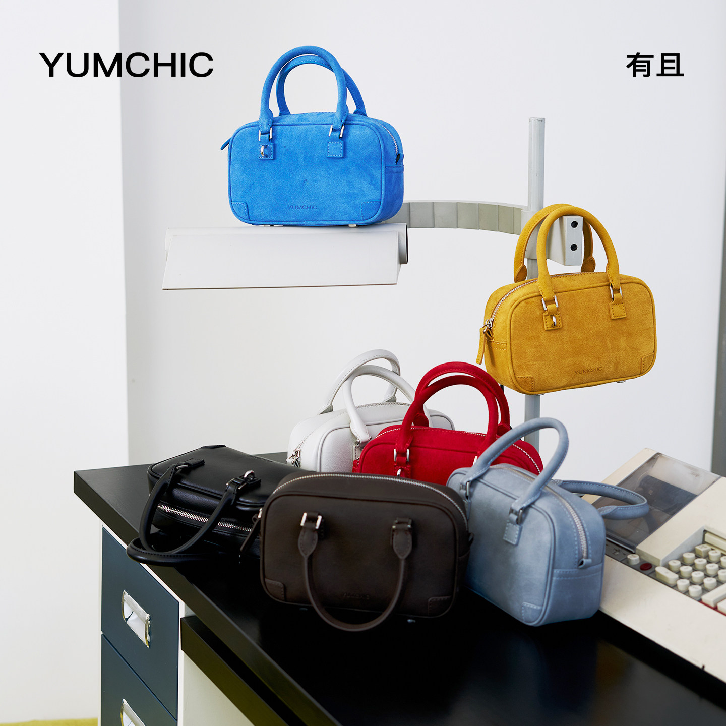 YUMCHIC/有且2026新款彩色小方包磨砂方糖小众波士顿手提斜挎女包