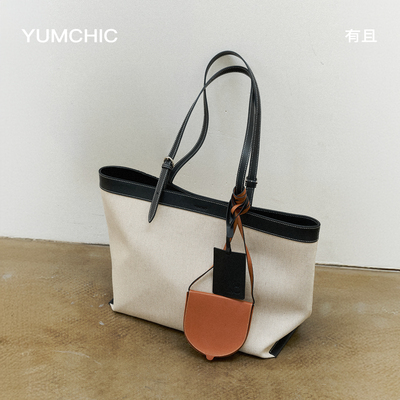 YUMCHIC/有且法国汉麻拼接tote包极简头层牛皮大容量百搭托特包