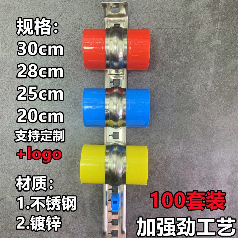 中央空调吊码管卡套装镀锌不锈钢吊杆卡码加长铜管道吊码吊卡加厚