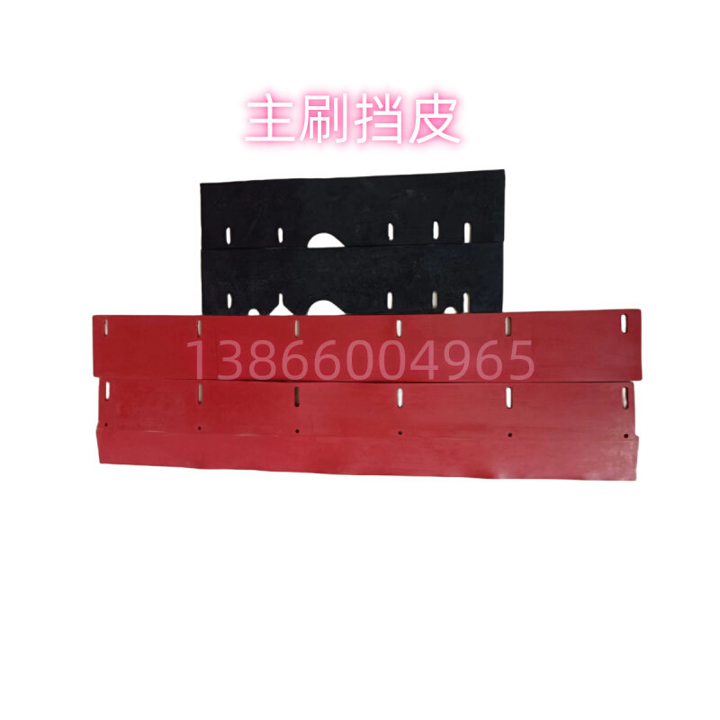 明诺扫地车边刷主刷电机法兰电动推杆滤芯挡皮环卫扫地机配件大全