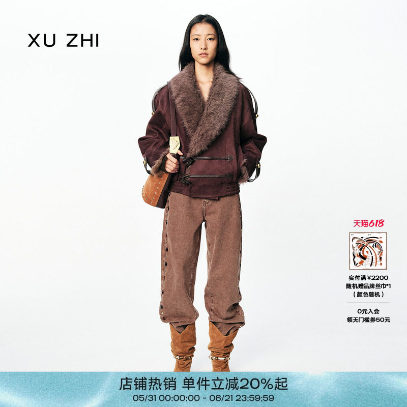 XU ZHI 2025秋冬新品环保皮草翻领双面穿设计复古感夹克外套