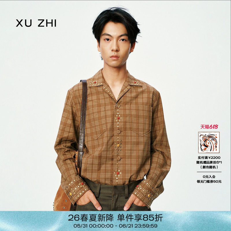 XU ZHI2026春夏新品金属宝石装饰格纹长袖衬衫男女同款外套
