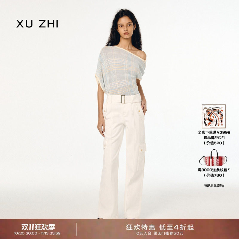 XU ZHI2025春季新品女款休闲牛仔多口袋复古工装直筒裤（附腰带）
