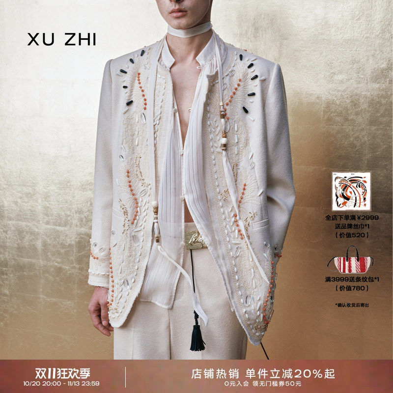 【张凌赫同款】XU ZHI2025秋冬新品串珠装饰飘带抽褶度假风雪纺衬