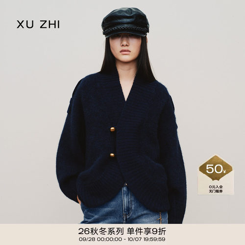 XUZHI牦牛绒蝙蝠袖针织外套