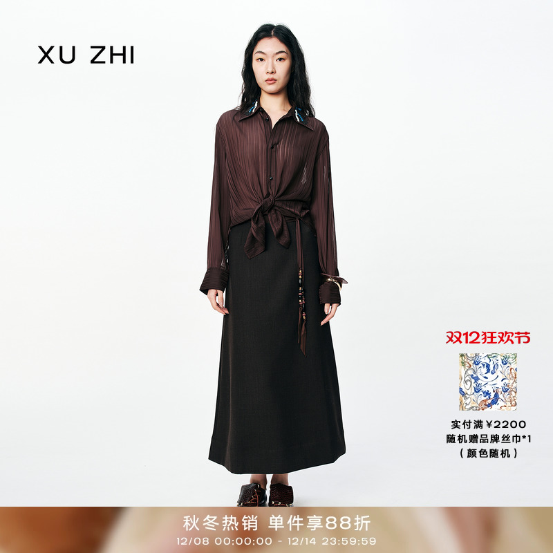 XU ZHI2025秋冬新品装饰风格珠绣优雅气质雪纺衬衫成毅同款