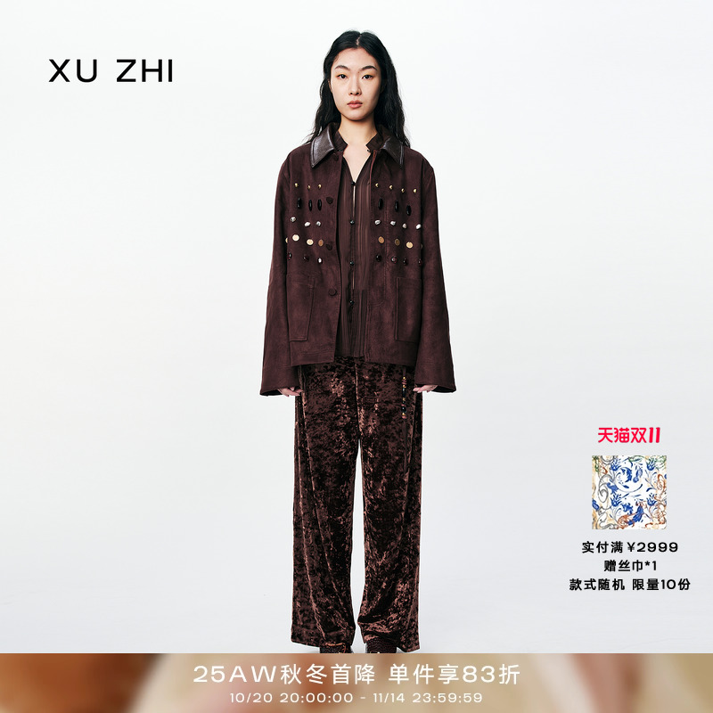 XU ZHI2025秋冬新品宝石装饰小众设计感反绒皮效果夹克成毅同款