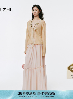 XU ZHI2026春季新品钉珠饰边亚麻混纺绑带针织开衫