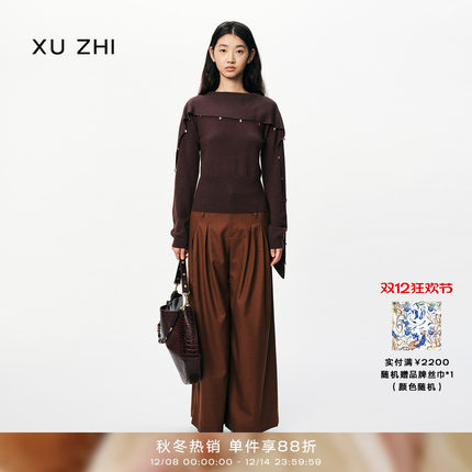 XU ZHI2025秋冬新品羊毛金属装饰飘带领设计高级感针织上衣