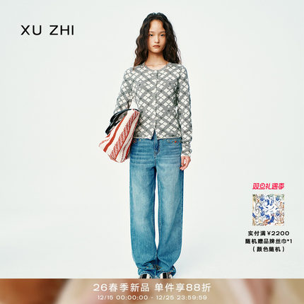 XU ZHI2025秋冬新品金属装饰水洗蓝色牛仔复古显瘦百搭直筒长裤