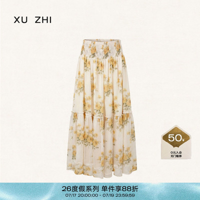 XU ZHI2026夏季新品荷叶边装饰抽褶印花半裙