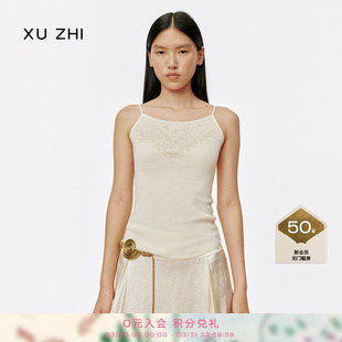 慵懒蕾丝效果提花针织吊带日常舒适感 新品 ZHI2026春季