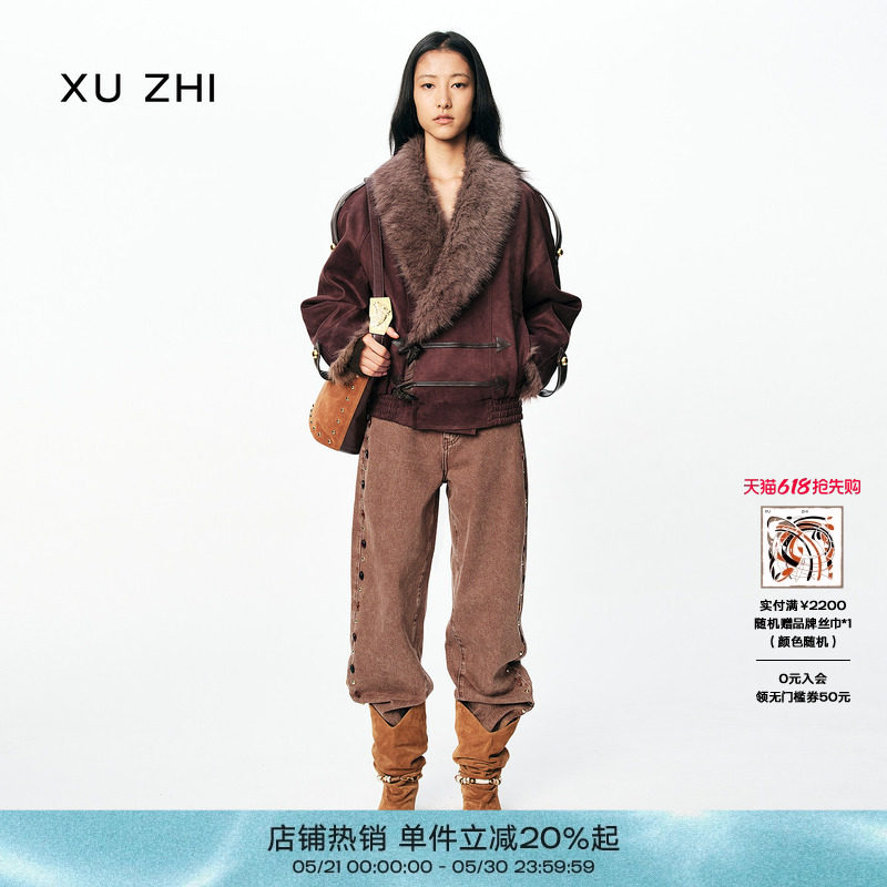 XU ZHI 2025秋冬新品环保皮草翻领双面穿设计复古感夹克外套
