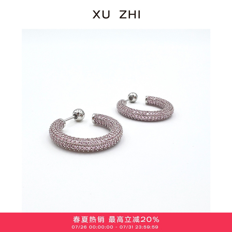 XUZHI 男女同款大号水钻耳钉(个)