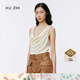 吊带 饰荡领扭转背心设计感2026春新款 ZHI金属装