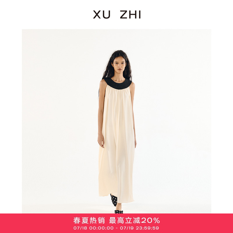 XUZHI 25春夏系列新品珠绣装饰A字下摆连衣裙