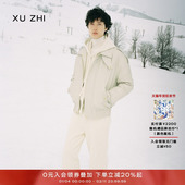 线条刺绣连帽卫衣成毅同款 ZHI2025秋季 新品