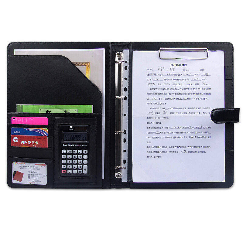 朗捷A4皮质多功能文件夹/带计算器4S店汽车楼盘销售