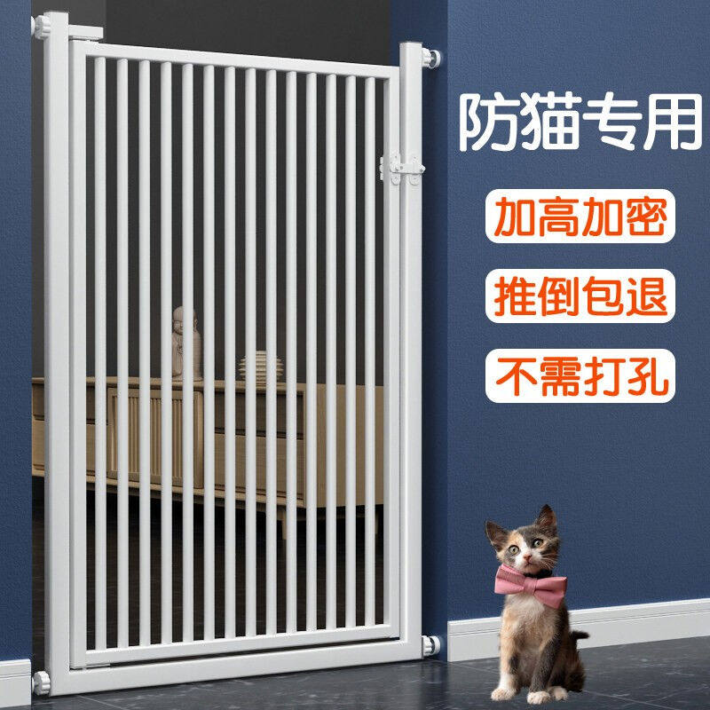 兴达万宠宠物围栏狗围栏猫围栏狗狗栅栏防猫门家用室内宠物门栏护属于什么档次？