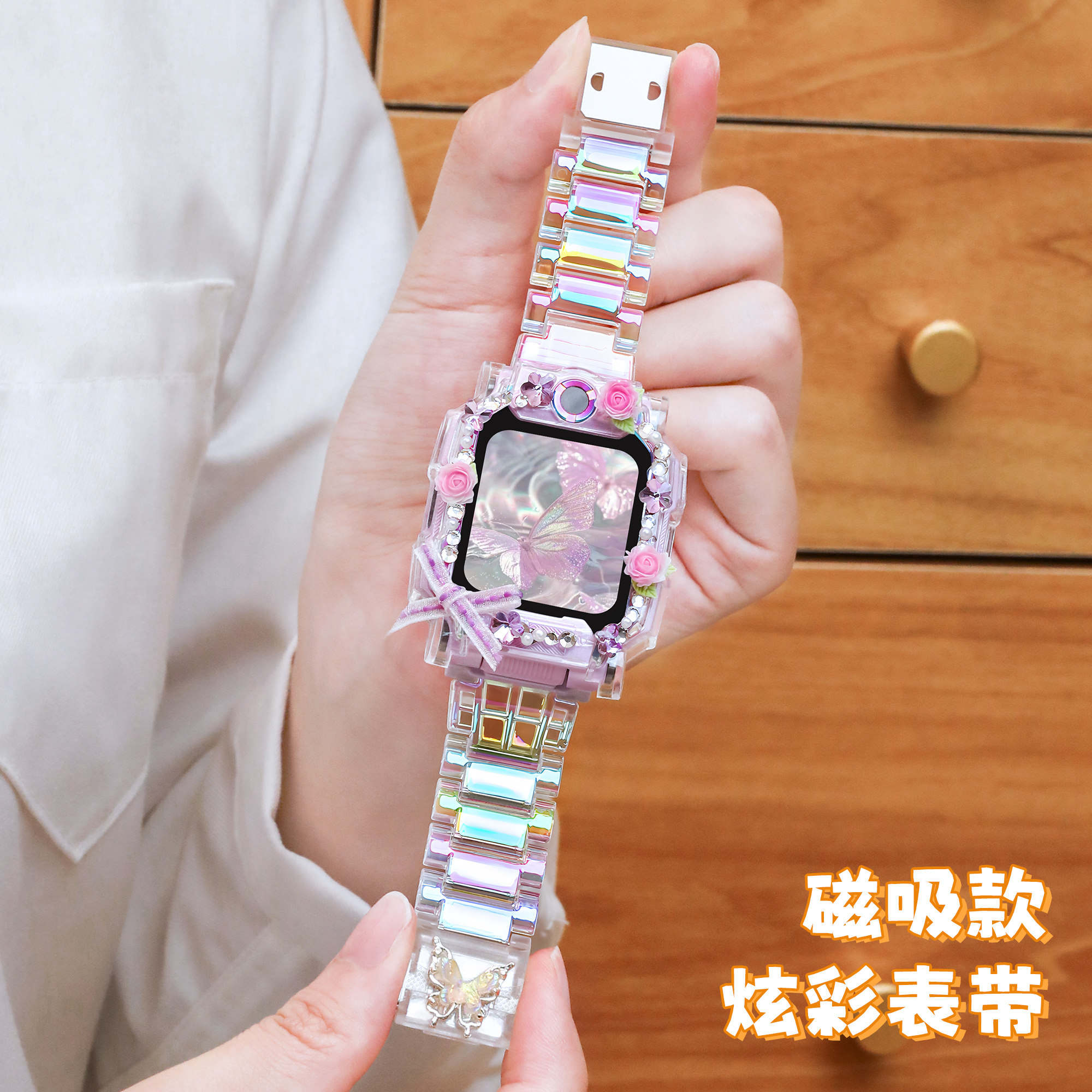 亮童适用小天才手表表带z11