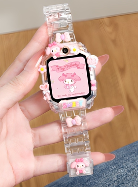 适用小天才电话手表卡通表带z10少年版/q1s/z6a/z7s/z8/z9立体公仔d3/n3/y06/z1透明闪扣y03/q1a/d2磁吸表链