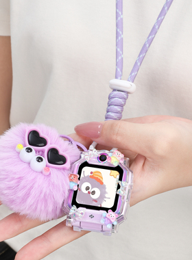 【眼镜小煤球】适用小天才电话手表z11挂绳z10/z9少年版/z8毛绒卡通u5/d5/d2/z1s/q1a防丢挂脖z6pro/z7保护壳