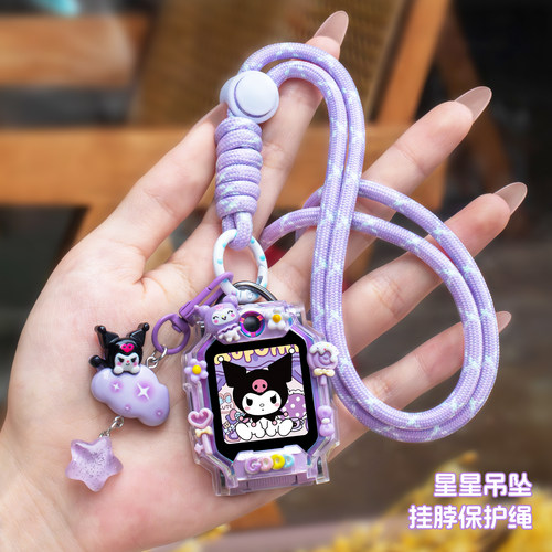 亮童适用小天才电话手表表带挂脖