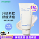 innisfree悦诗风吟香榧洗面奶150g补水保湿 温和洁面膏控油清爽