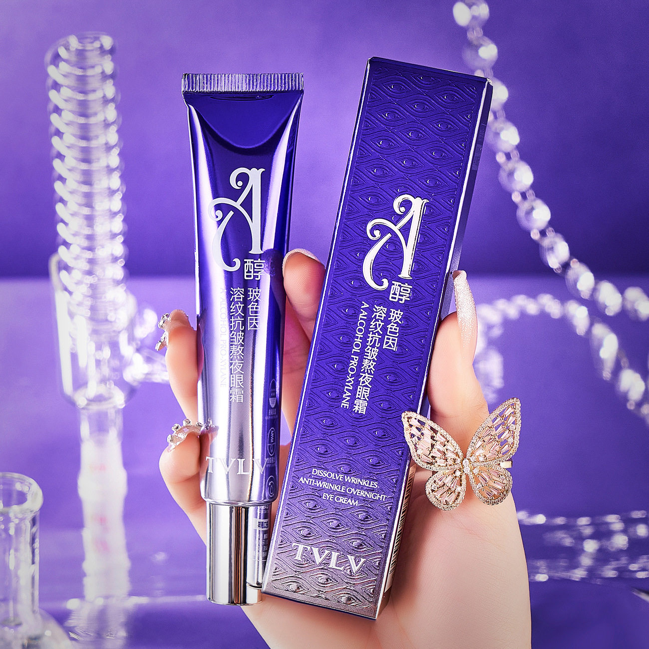 TVLV-A醇玻色因溶纹抗皱熬夜眼霜淡化细纹眼部黑眼圈紧致精华眼霜