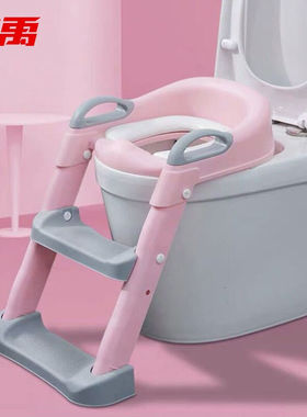 冰禹BYyc-348儿童马桶坐便器马桶梯宝宝用可折叠坐便器马桶架PU软