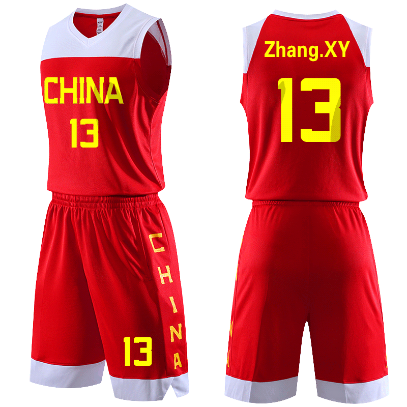 儿童中国队篮球服套装中小童球衣宝宝男女小孩学生比赛训练服定制