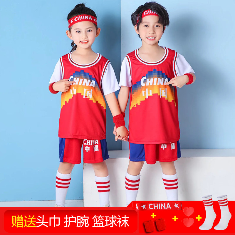 中国风儿童篮球服套装中小童球衣幼儿园男童女小孩学生比赛服定制 - 实物图